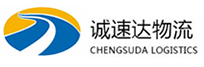 宁波到义马市物流公司